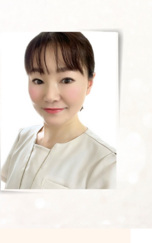 土岐 直子